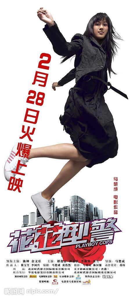 继母与女儿的蓝调FINAL2024年谨贺新年丽莎