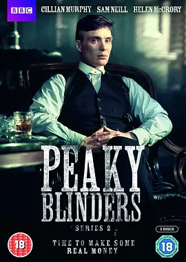 浴血黑帮第二季PeakyBlindersSeason2