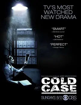 铁证悬案第一季ColdCaseSeason1