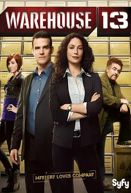 十三号仓库第三季Warehouse13Season3