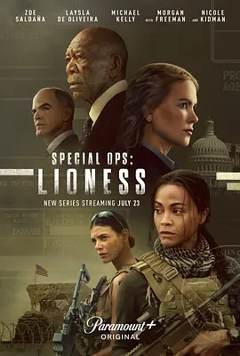 特别行动：母狮SpecialOps：Lioness