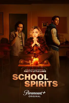 校园怪灵SchoolSpirits